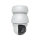Ubiquiti UVC-AI-PTZ-W AI PTZ Industrial White - 1574016 - zdjęcie 2